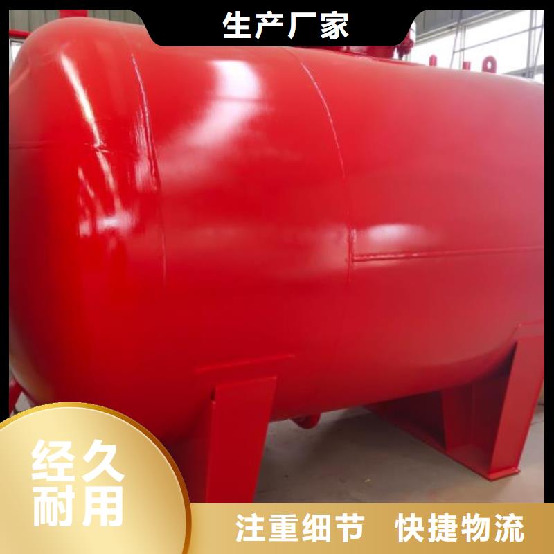 双层油罐有资质