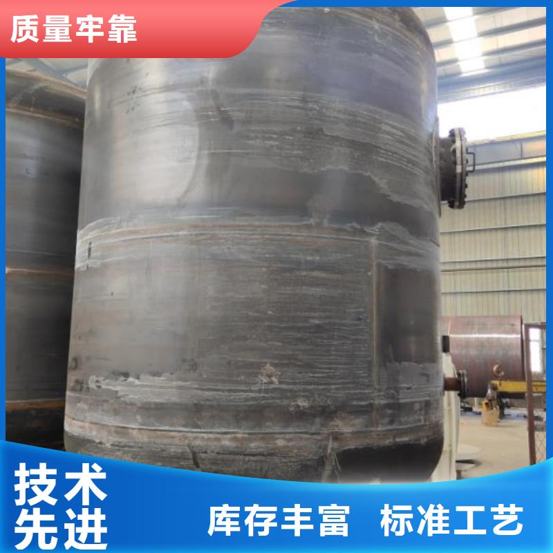 双层油罐产品质量过关