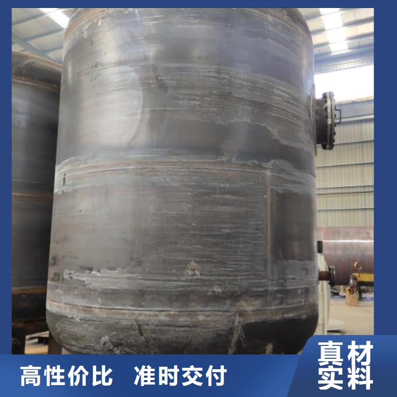双层油罐优惠促销