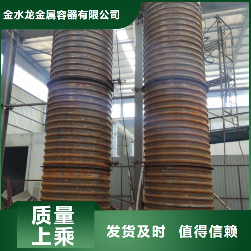 双层油罐可按需定做