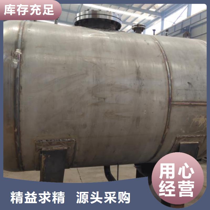 双层油罐-双层油罐放心之选