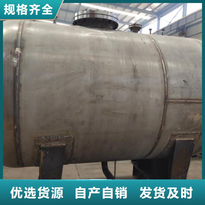 双层油罐大品牌