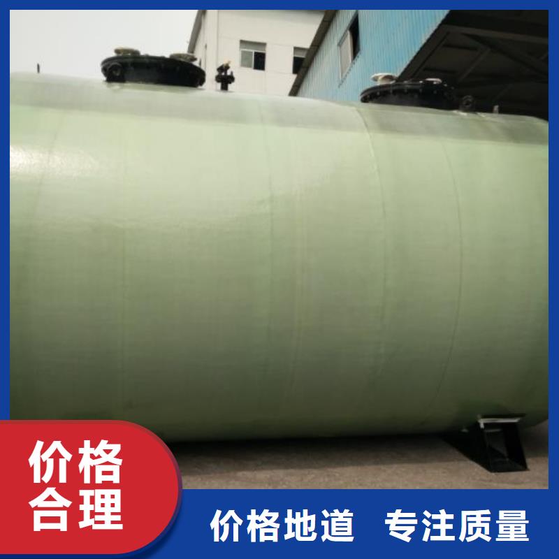 双层油罐以诚为本欢迎咨询