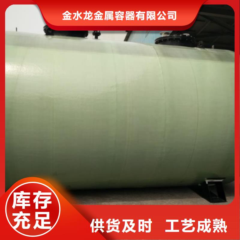 双层油罐随时发货快