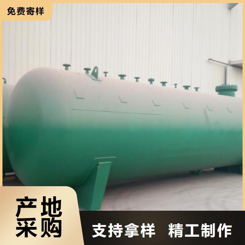 双层油罐如何选择