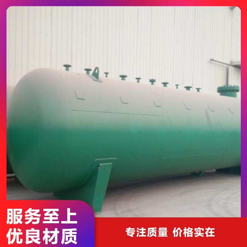 双层油罐重口碑厂家