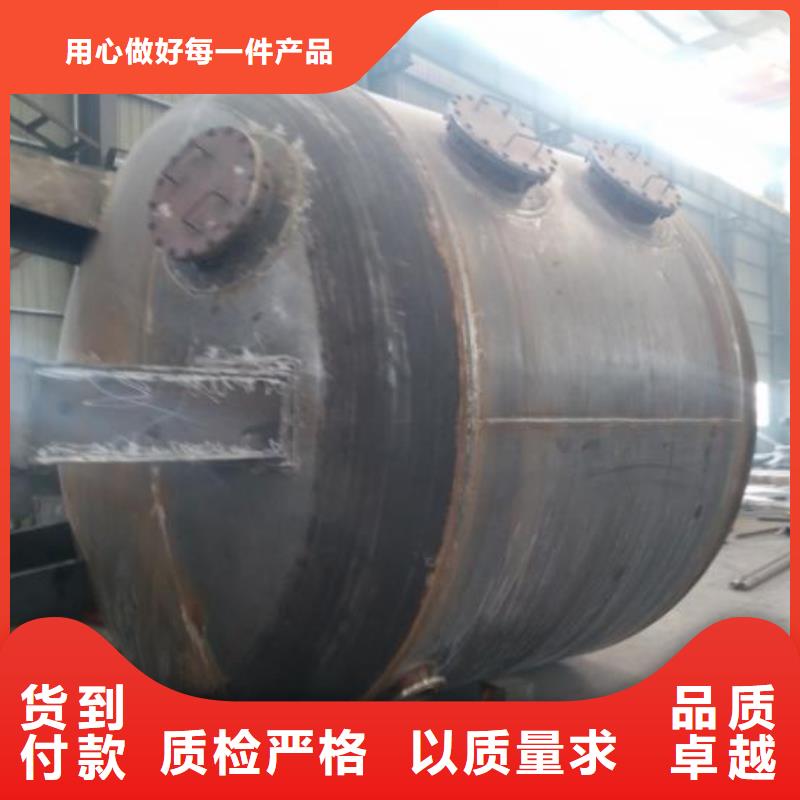 双层油罐-双层油罐放心之选