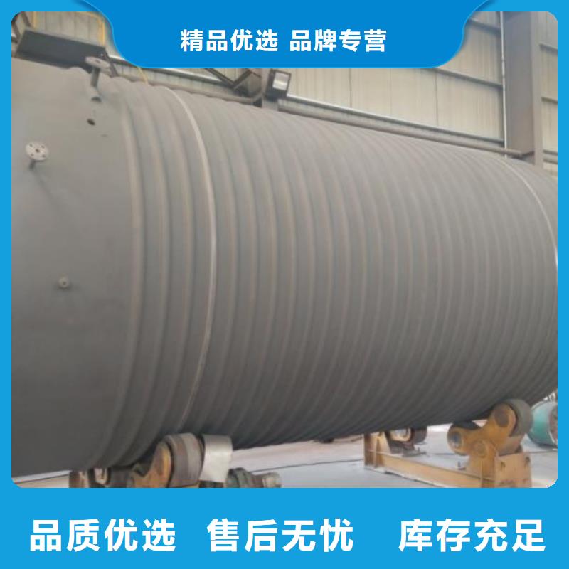 双层油罐供应商价格