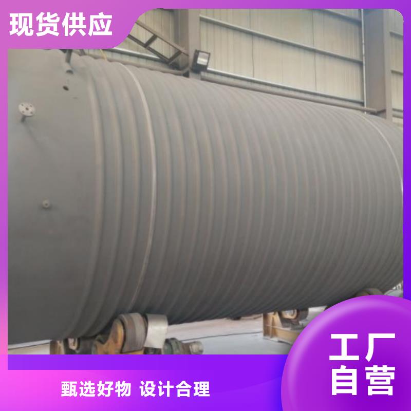 双层油罐实体厂家