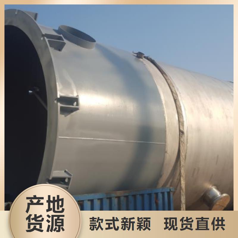 双层油罐采购找口碑厂家