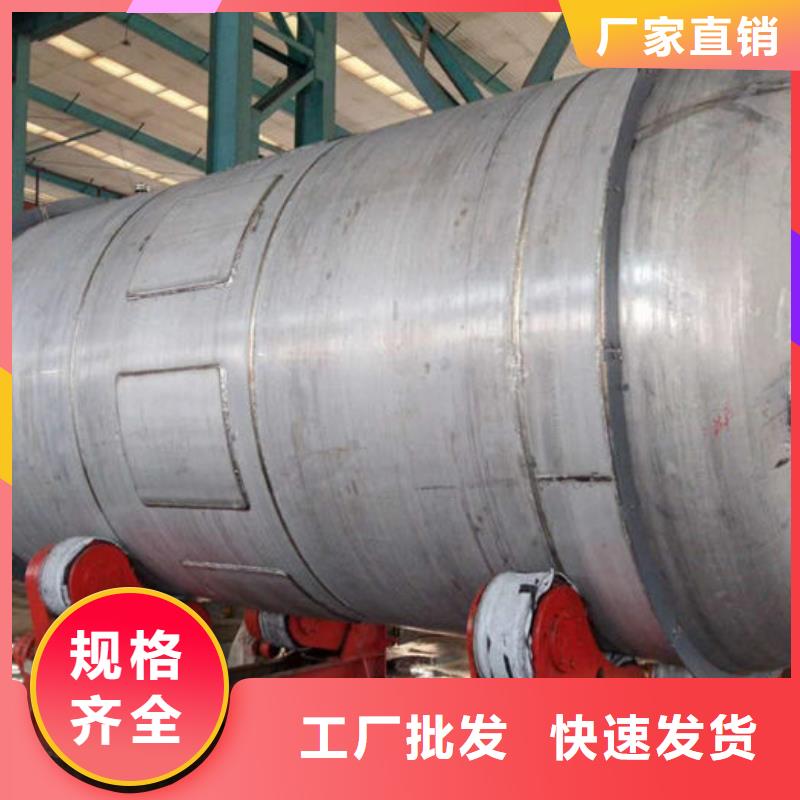 专业厂家直销双层油罐