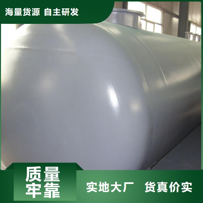 双层油罐厂家低价走货