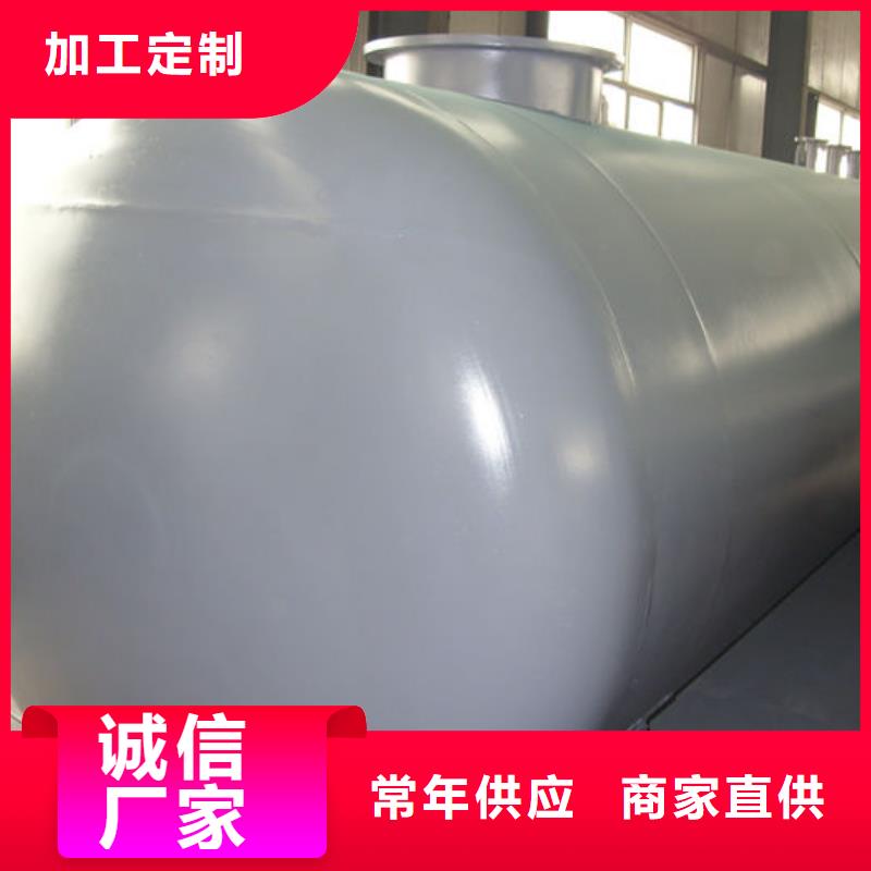 双层油罐厂家低价走货