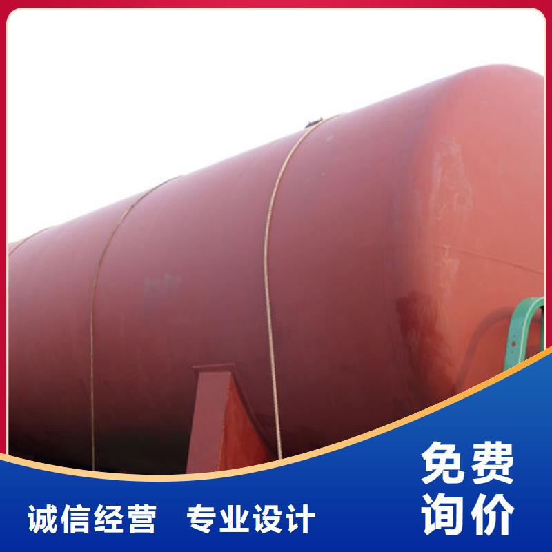 双层油罐_金水龙金属容器有限公司
