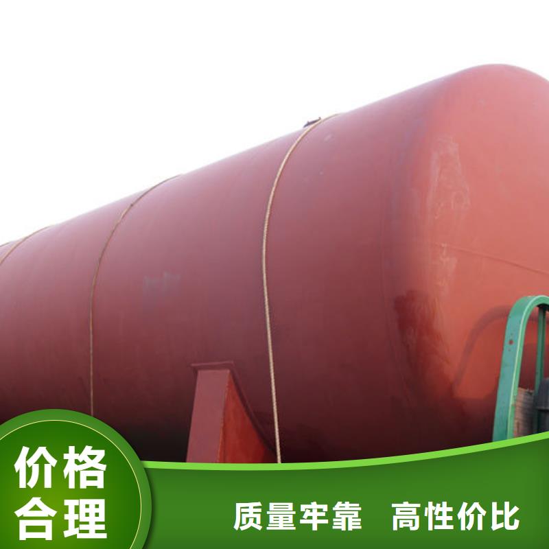 有现货的双层油罐公司