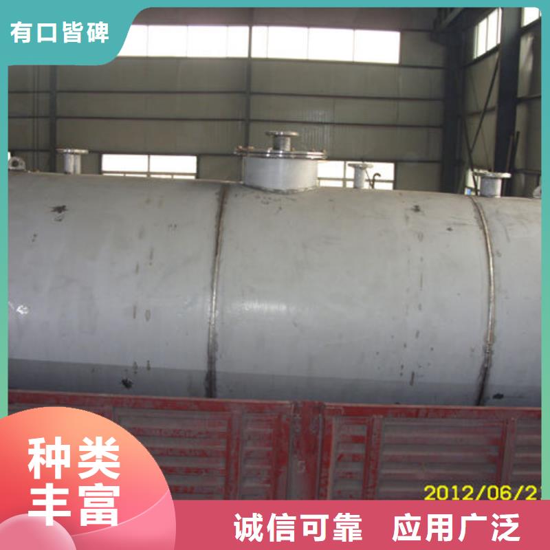 双层油罐源头厂家报价