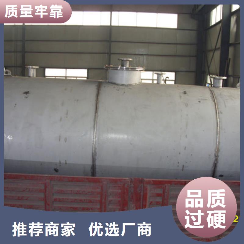 有现货的双层油罐供应商