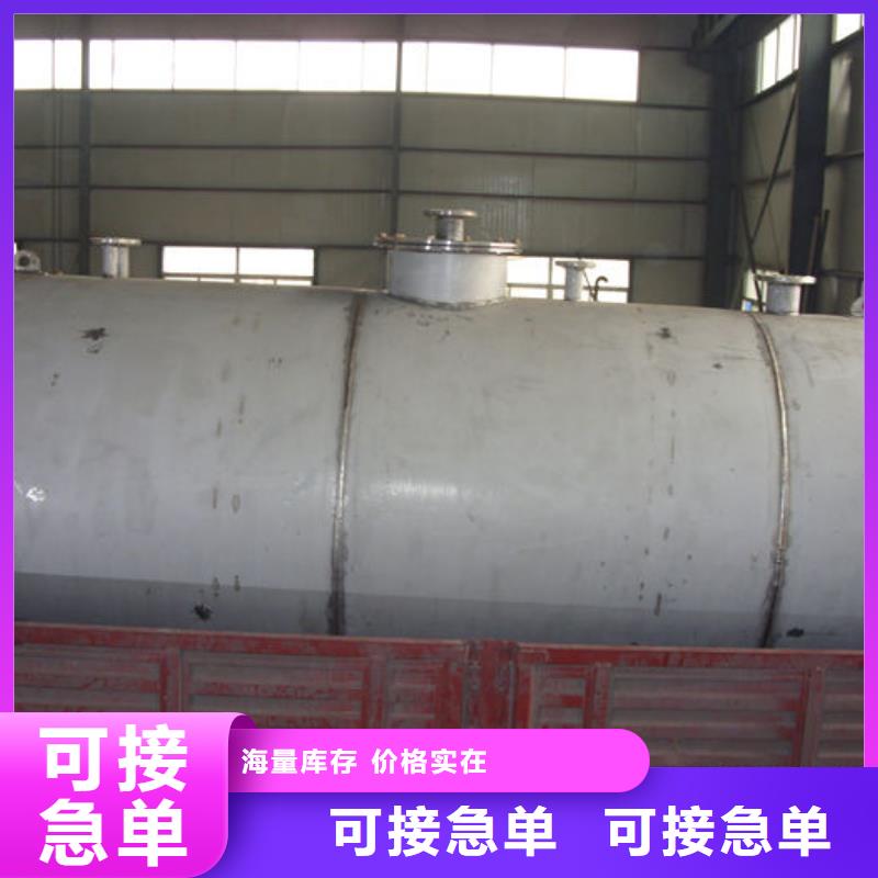 双层油罐本地正规大厂