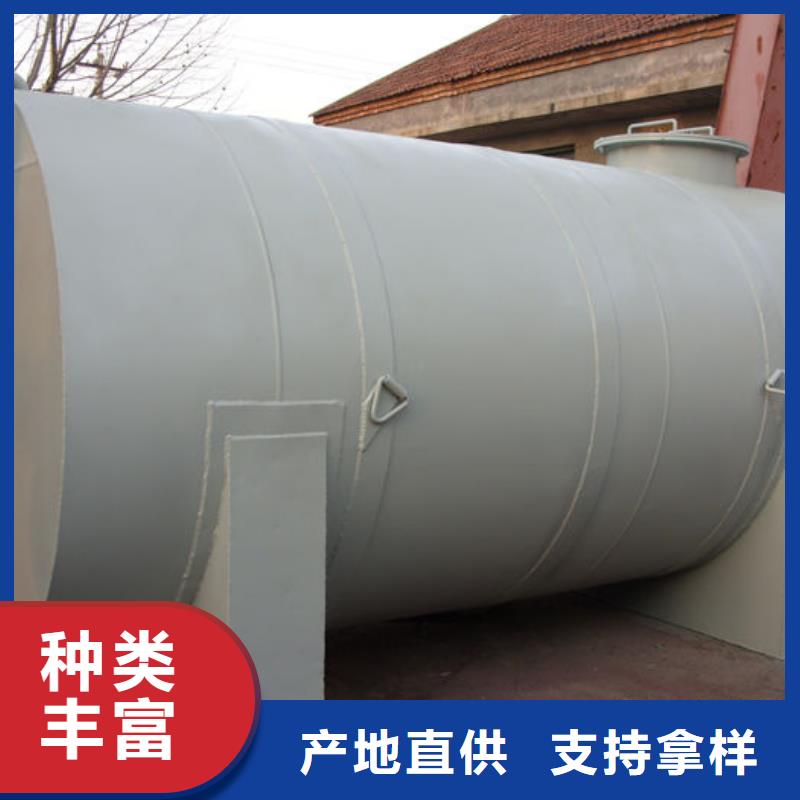 双层油罐采购找口碑厂家