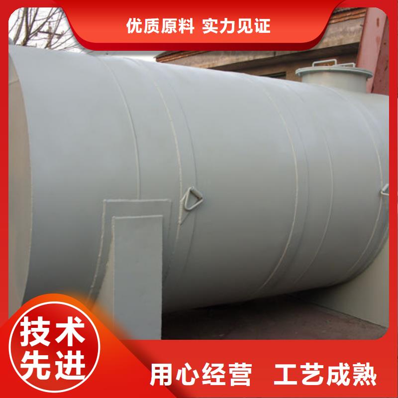供应双层油罐品牌厂家