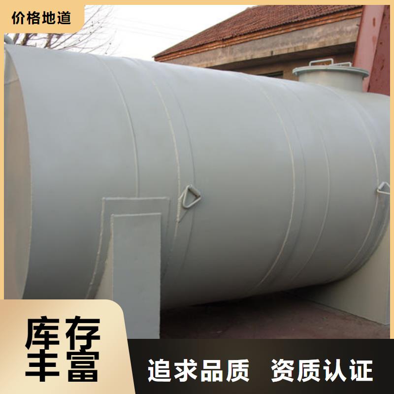 双层油罐生产厂家有样品