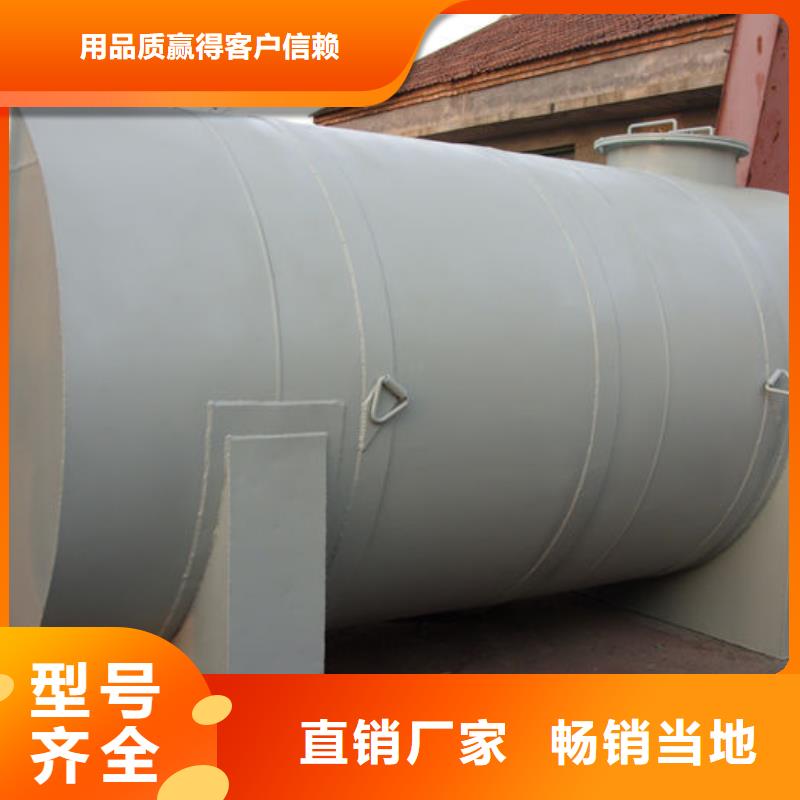 双层油罐现货批发价格