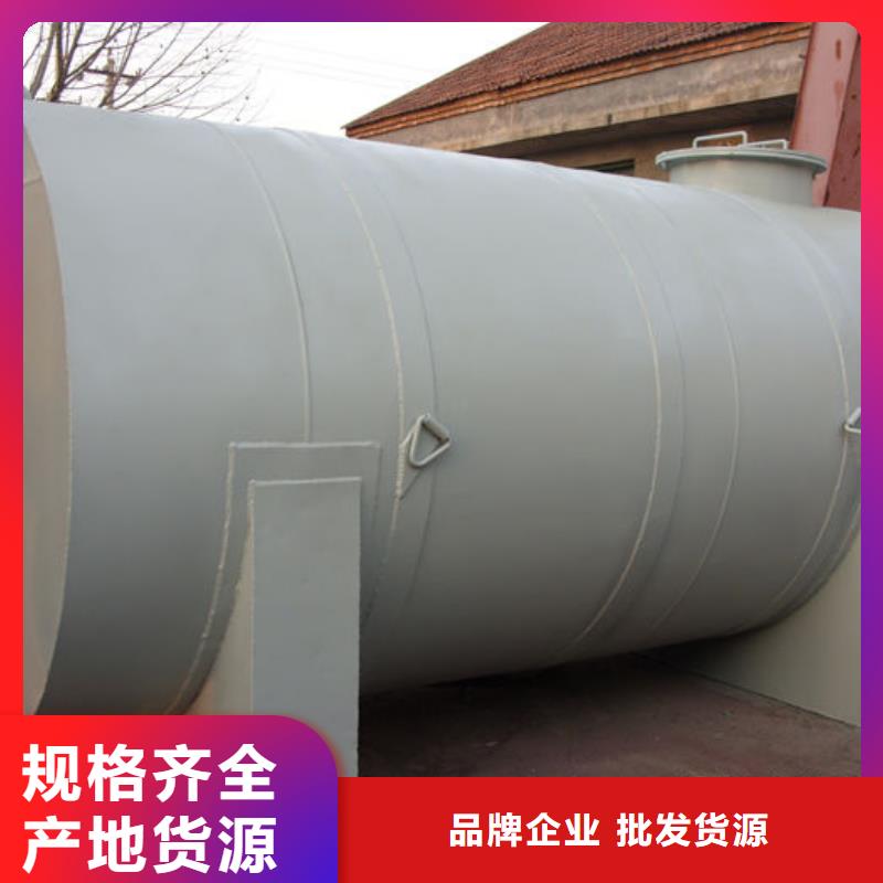 双层油罐专业生产厂家