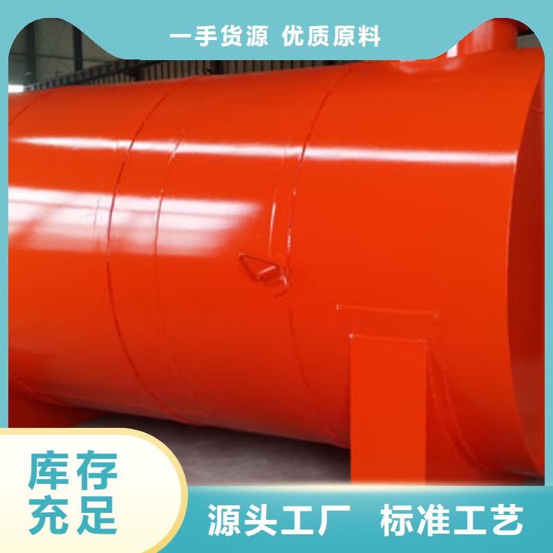 双层油罐厂家-质量可靠