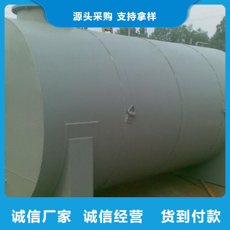 发货速度快的双层油罐公司