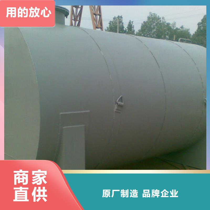 双层油罐出口品质