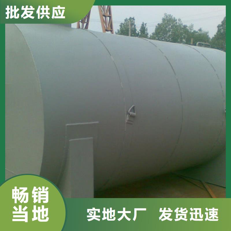 双层油罐精选厂商