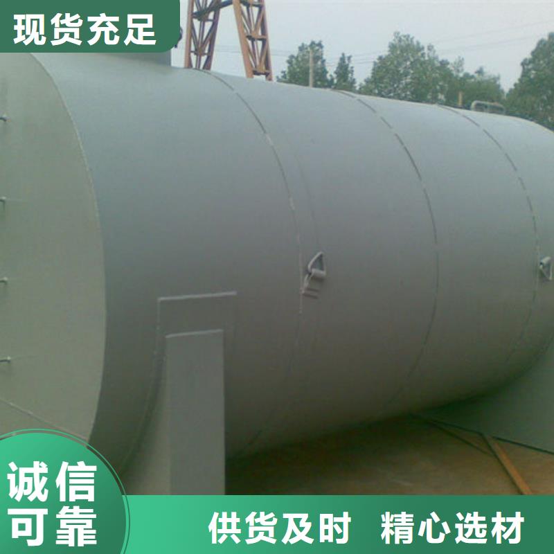 优质的双层油罐厂家