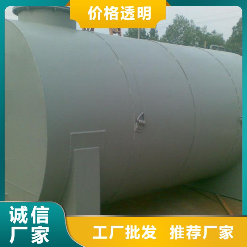 双层油罐本地正规大厂