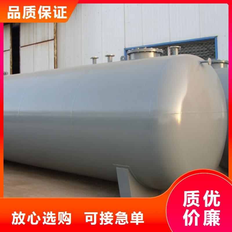 性价比高的双层油罐基地