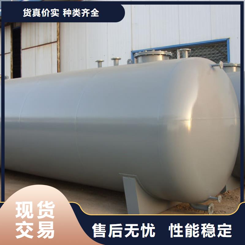 双层油罐承接公司