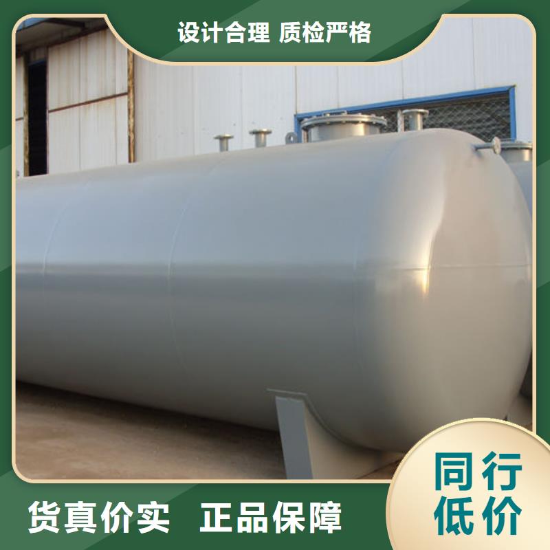 现货供应双层油罐