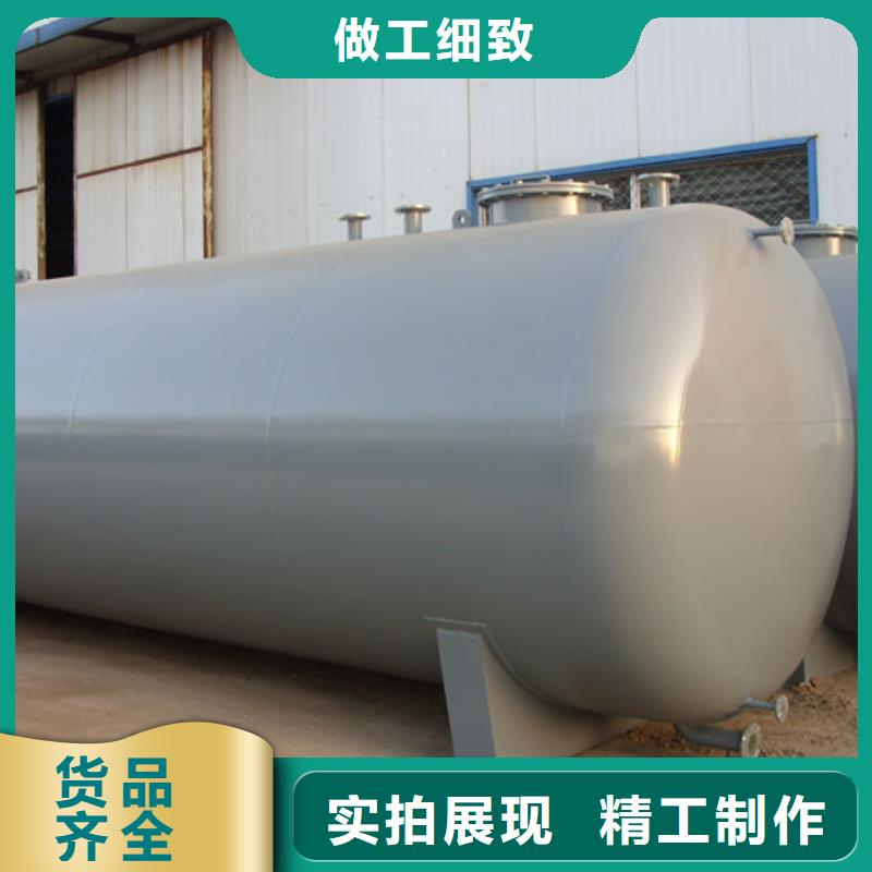 双层油罐支持定制-这里有您想要的