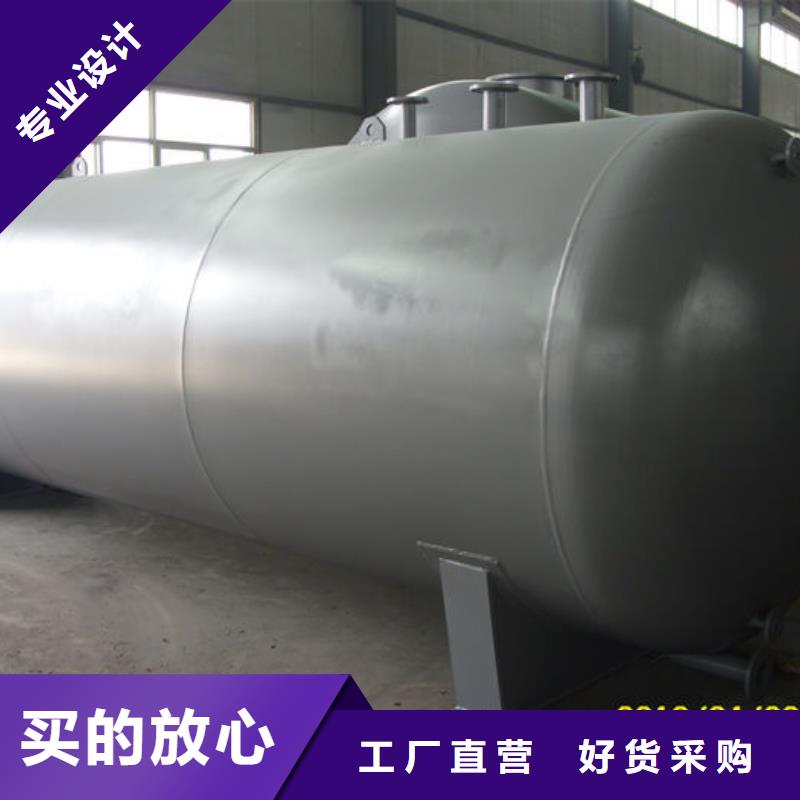 三沙市双层储罐生产厂家