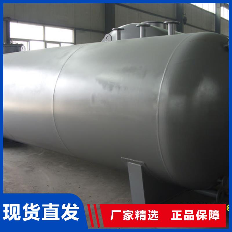 选购双层油罐全国统一价
