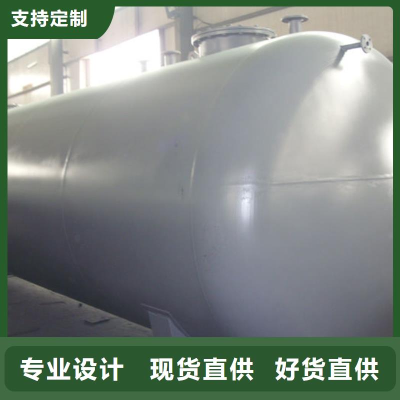 双层油罐加工效果好