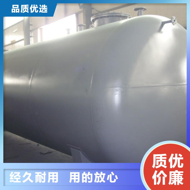 双层油罐如何选择