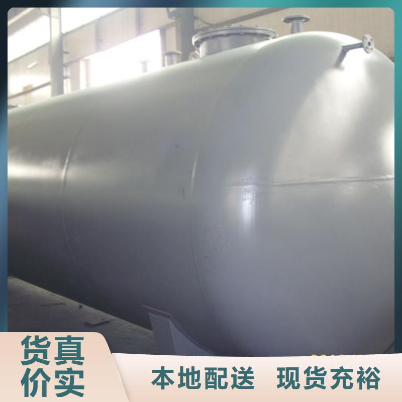 双层油罐电话订购热线