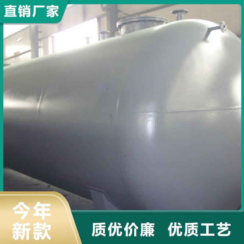 双层油罐咨询