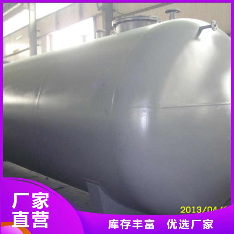 选购双层油罐可按需定制