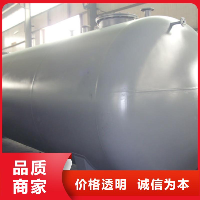 双层油罐厂家价格便宜