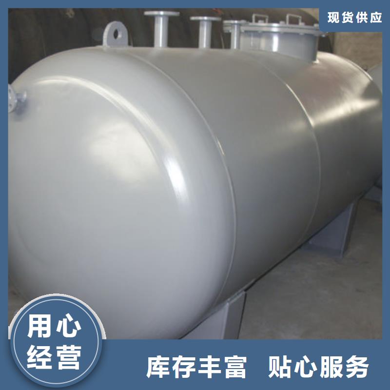 有现货的双层油罐公司