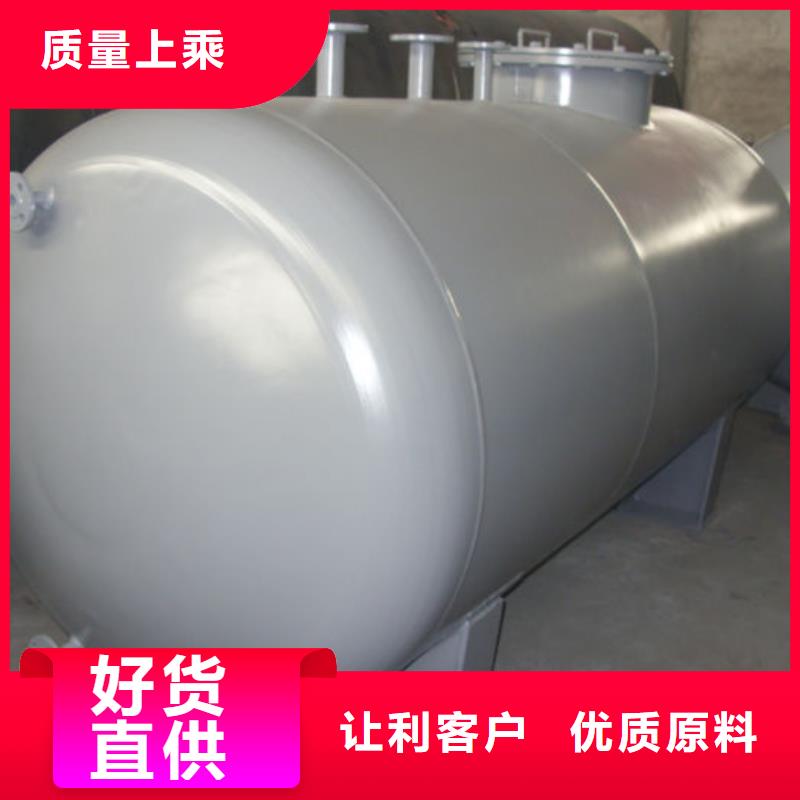 生产双层油罐的经销商