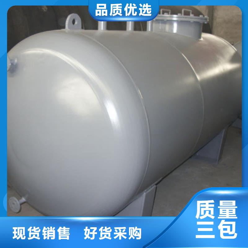 双层油罐可按需定做