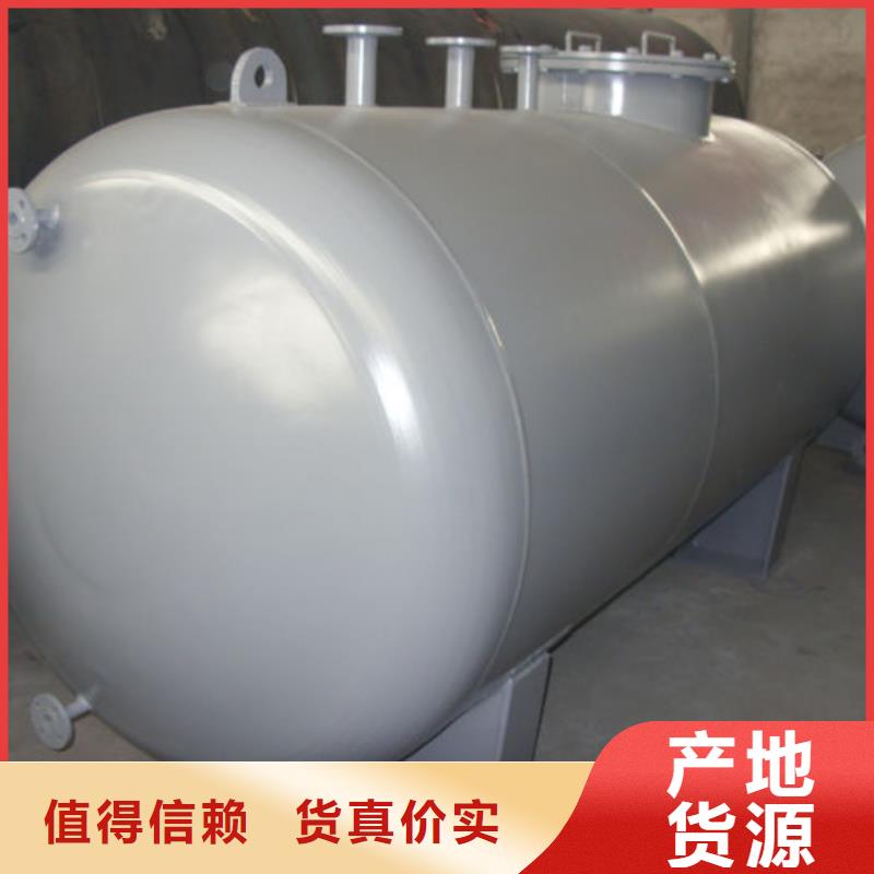 撬装式加油站视频-让胡路|红岗|佳木斯|大兴安岭|牡丹江|鹤岗|黑河|哈尔滨撬装加油站撬装式加油站_ 龙金属容器(大庆市分公司)