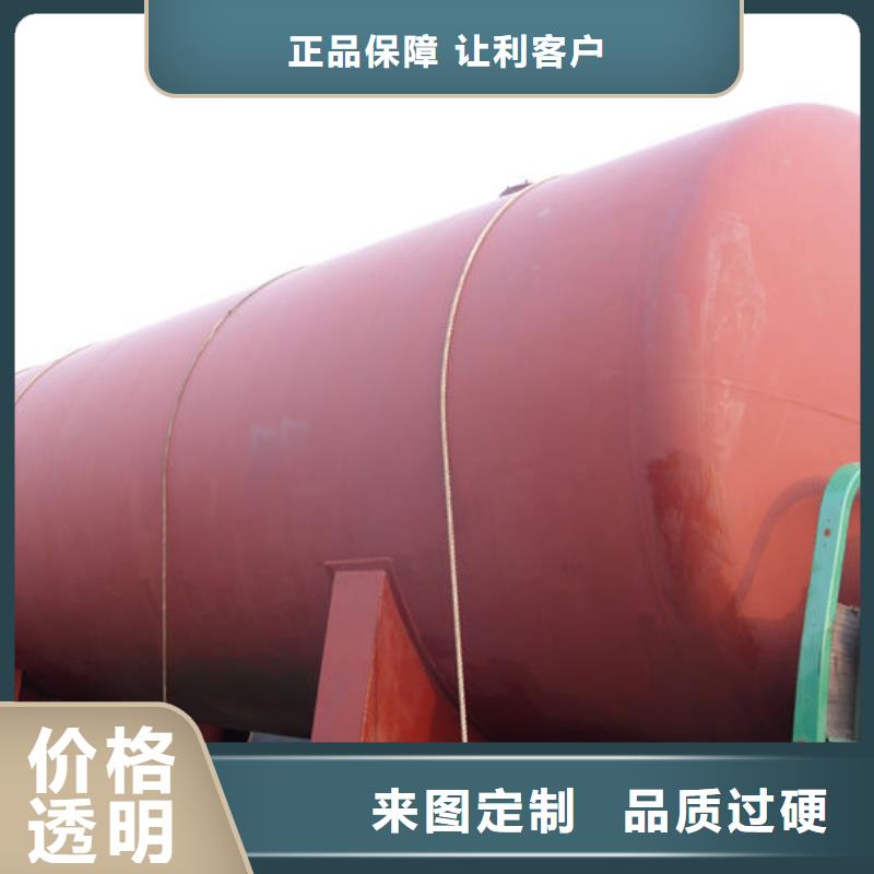 性价比高的双层油罐厂家